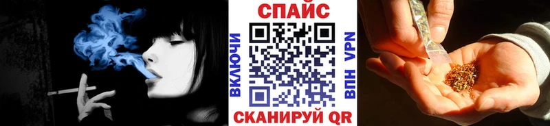 Бутират оксибутират  купить наркотик  Бугульма 