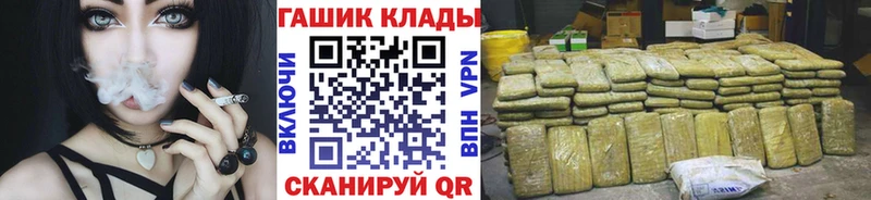 ГАШ Ice-O-Lator  Бугульма 