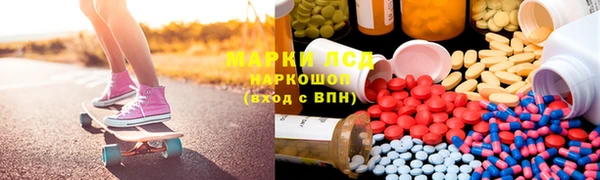 a pvp Богородск