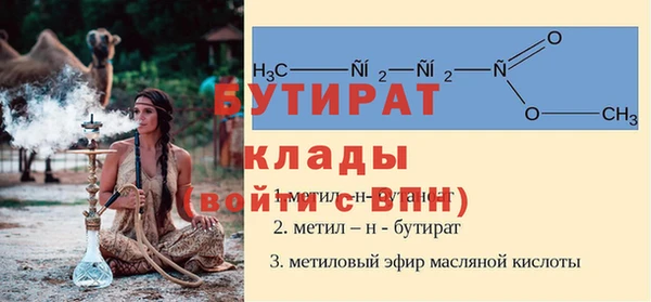 ешки Богородицк