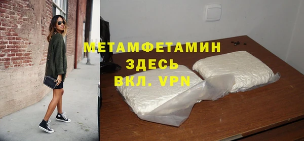 бошки Богданович