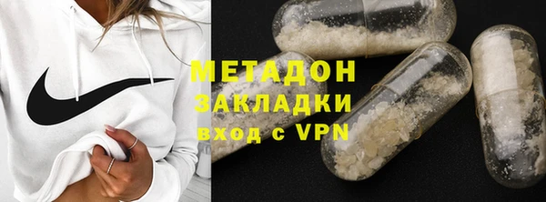 ешки Богородицк