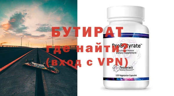 a pvp Богородск