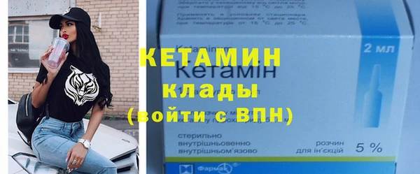a pvp Богородск
