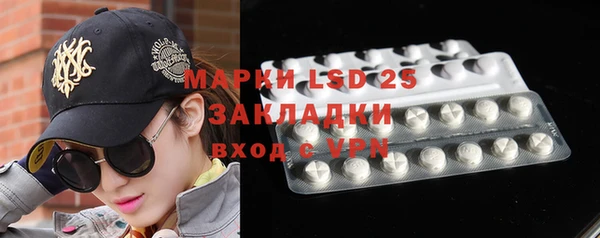 бошки Богданович