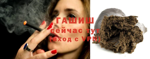 a pvp Богородск