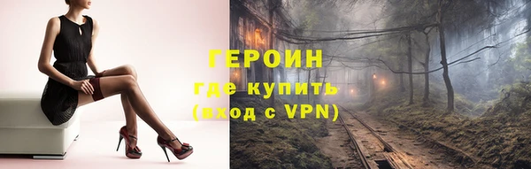 ешки Богородицк