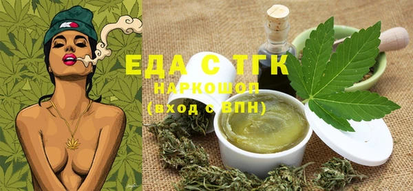 бошки Богданович