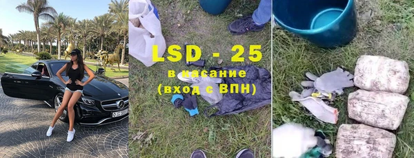 ешки Богородицк