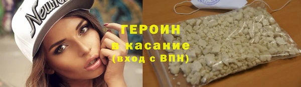 бошки Богданович