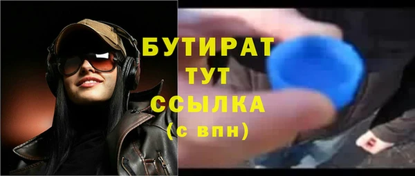 a pvp Богородск