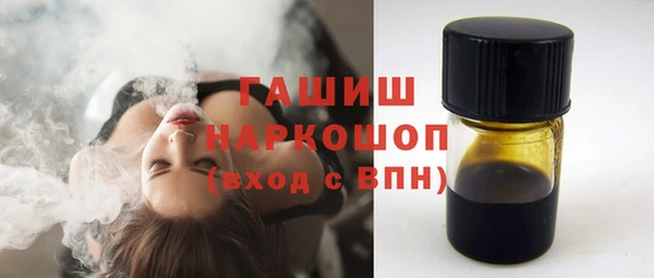 a pvp Богородск