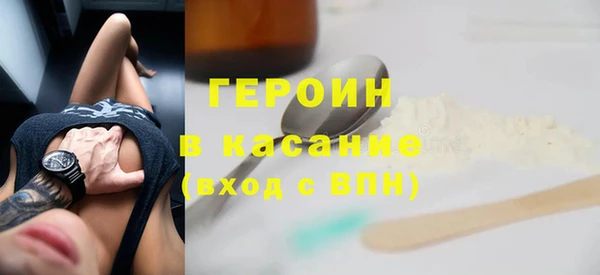 бошки Богданович