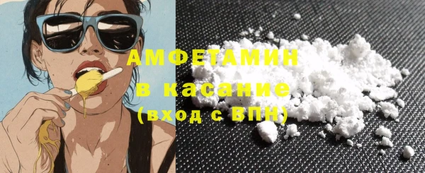 a pvp Богородск