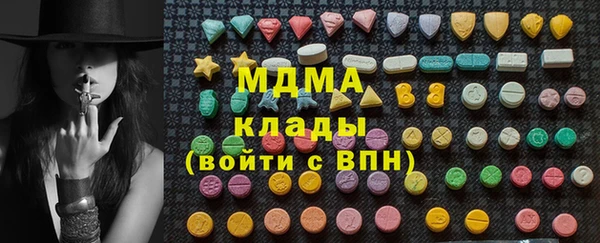 ешки Богородицк