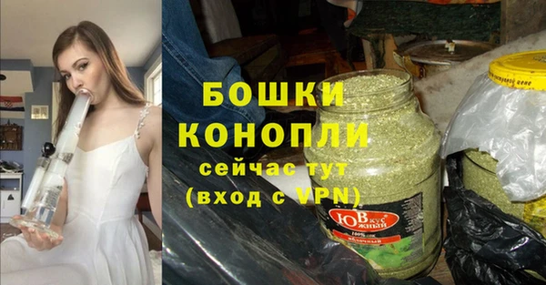 a pvp Богородск