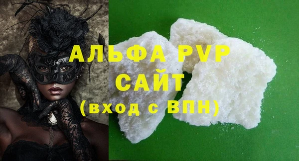 бошки Богданович