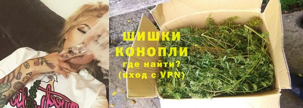 a pvp Богородск