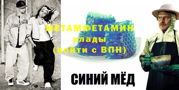 a pvp Богородск