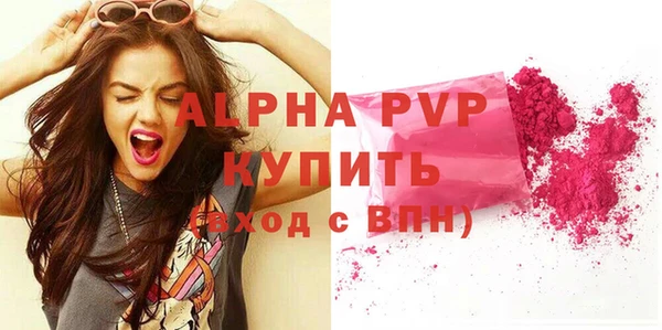 бошки Богданович