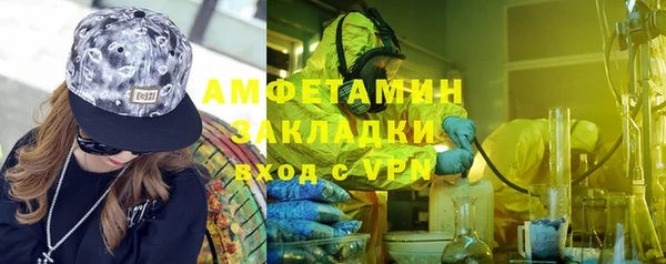 бошки Богданович