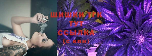 a pvp Богородск