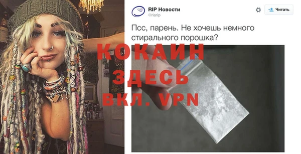 ешки Богородицк