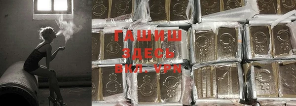 бошки Богданович