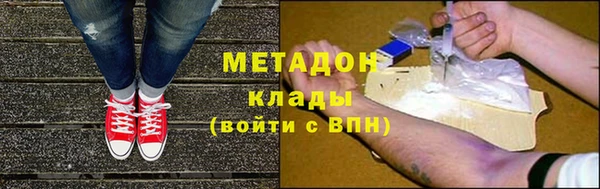 бошки Богданович