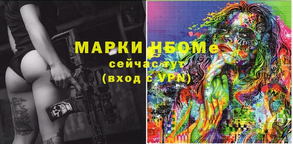 ешки Богородицк