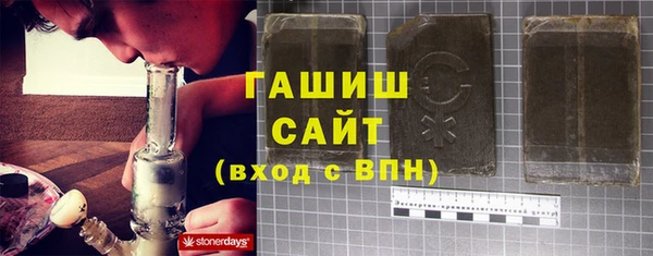 a pvp Богородск