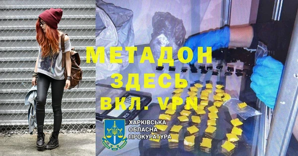 бошки Богданович