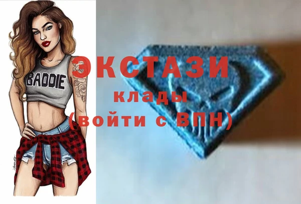 a pvp Богородск