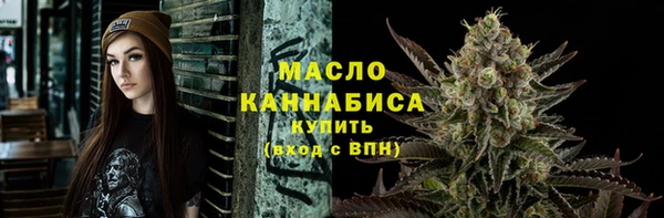 ешки Богородицк