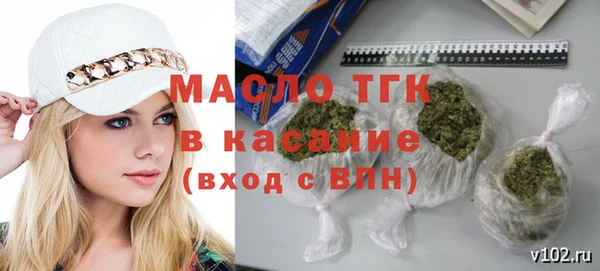 ешки Богородицк
