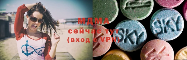 ешки Богородицк