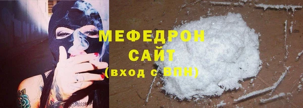 бошки Богданович