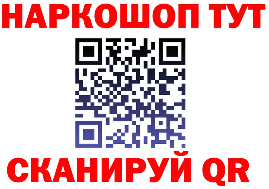 A-PVP СК КРИС маркетплейс это мега Бугульма