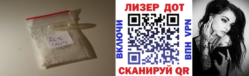 Лсд 25 экстази кислота площадка Telegram Бугульма ОМГ ОМГ рабочий сайт