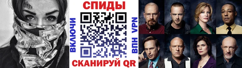 купить   Бугульма  блэк спрут ССЫЛКА  shop состав  Метамфетамин Methamphetamine 